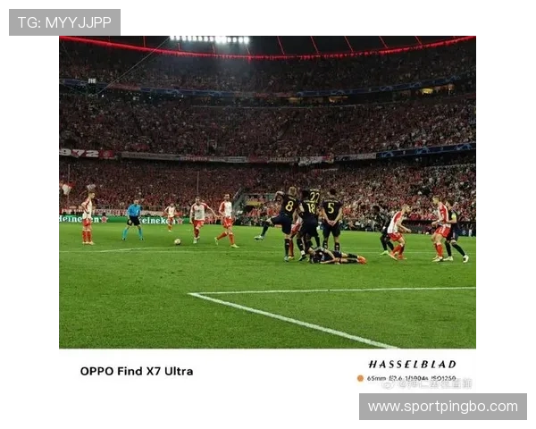 拜仁慕尼黑进攻火力增强，但结构单一问题逐步显现