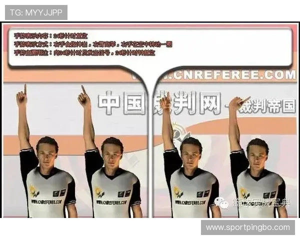 篮球比赛中的脚踢球违例该怎么判定和避免？
