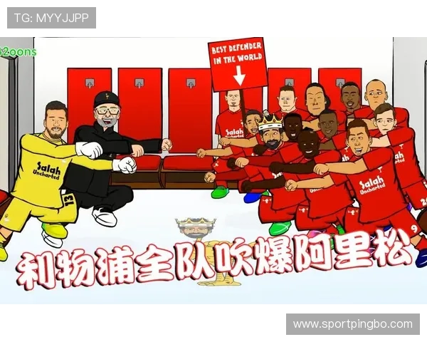 2026世界杯裁判补吹规则是什么