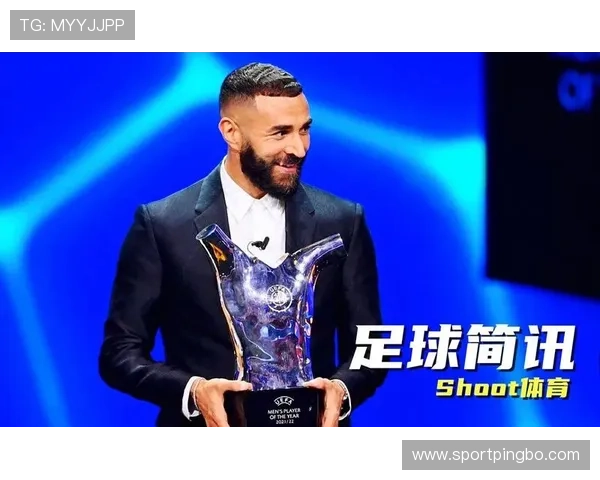 本泽马与哈兰德射门频率差异的体系成因与战术驱动逻辑