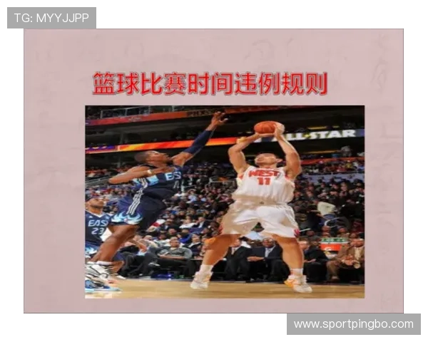 篮球规则解释:暂停时间限制的具体规定与常见用法 篮球规则解释:暂停时间限制的具体规定与常见用法